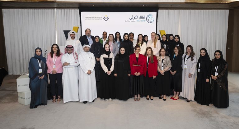 UAE Gender Balance Council hosts ‘Equal Pay for Work of Equal Value’ workshop