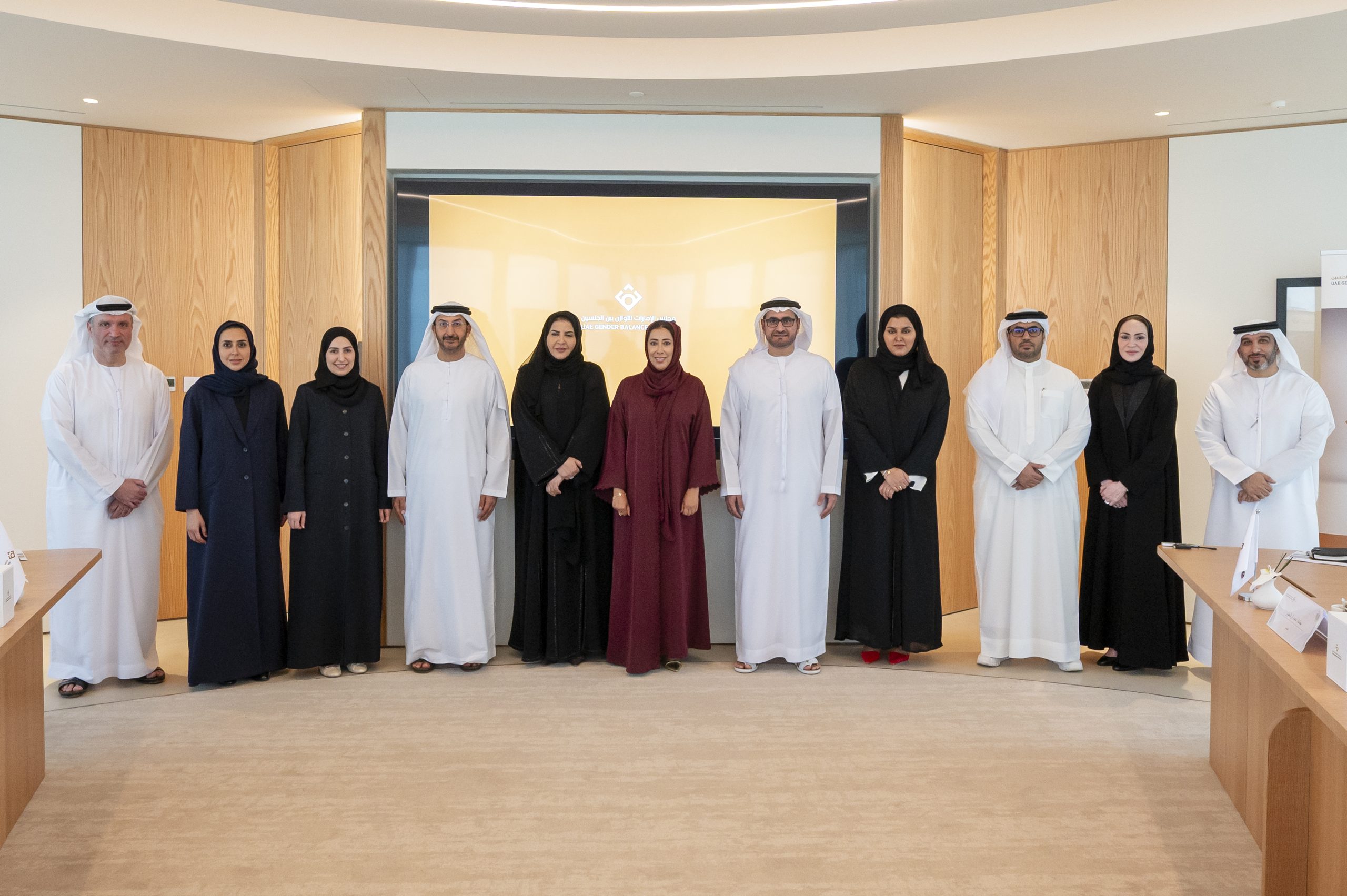 UAE Gender Balance Council holds first meeting under new formation