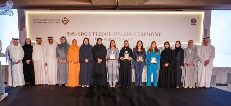 Manal bint Mohammed: Gender balance is an established national priority, key driver of UAE’s competitiveness
